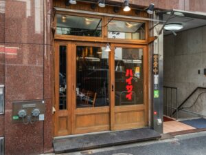 ハイサイ銀座店_外観