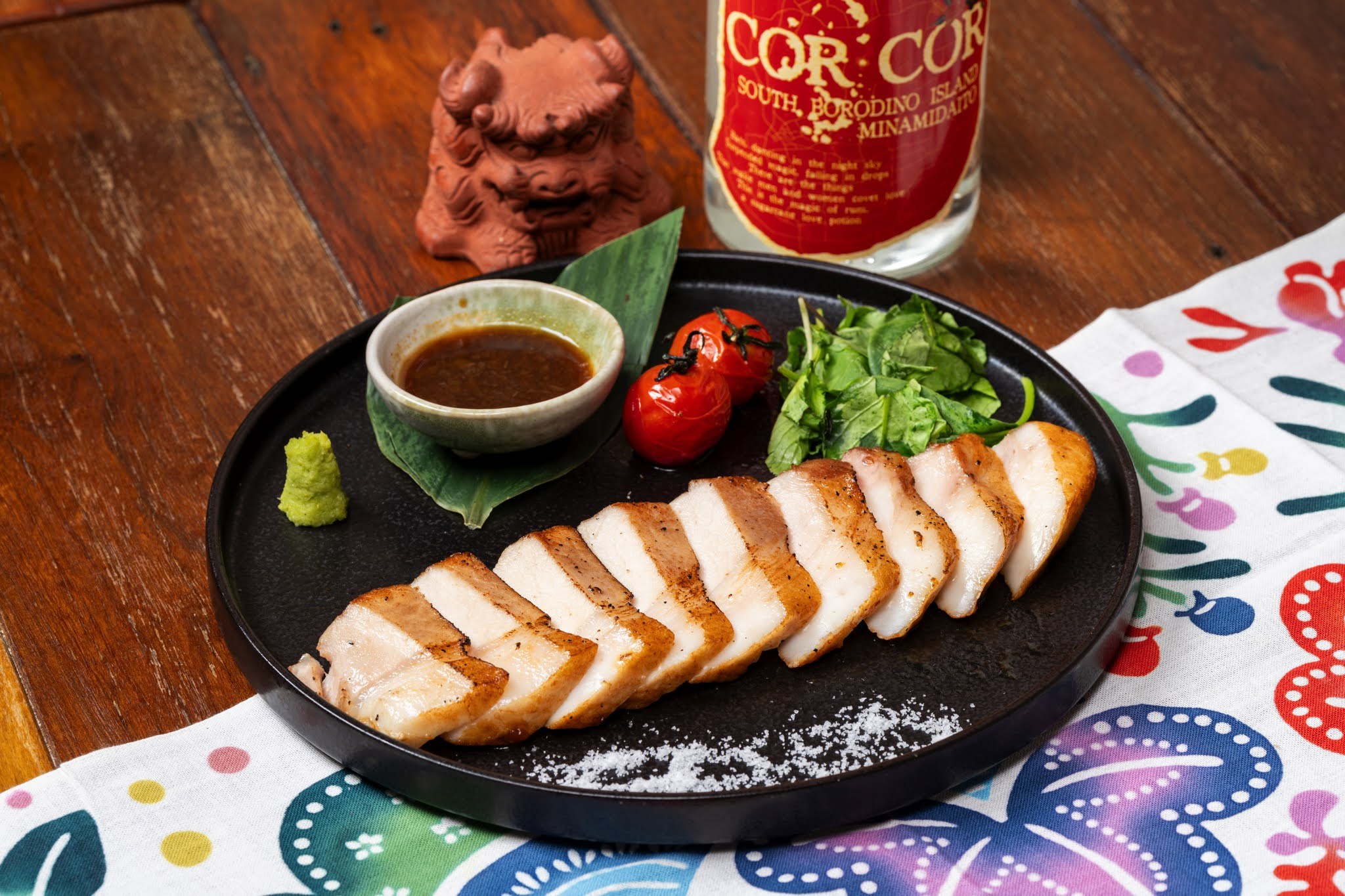 今年もありがとうございました